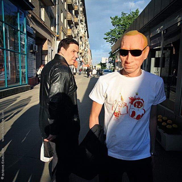 PUTIN VV - ближе к народу мэриджейн путин ближе к народу