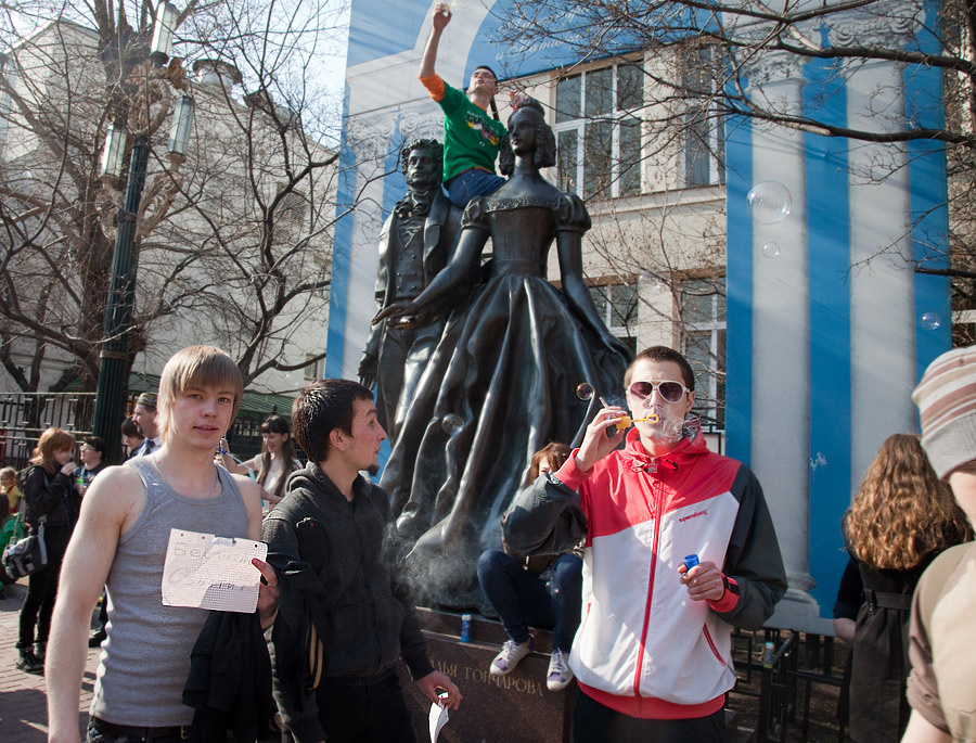 bubbles 