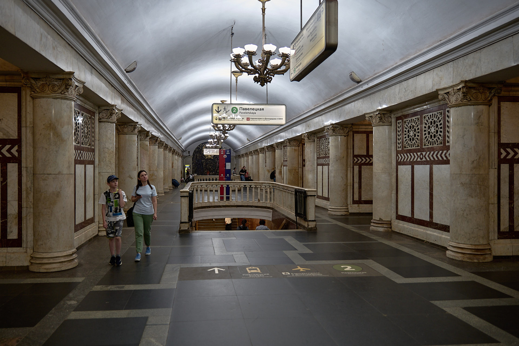 Станция "Павелецкая" 