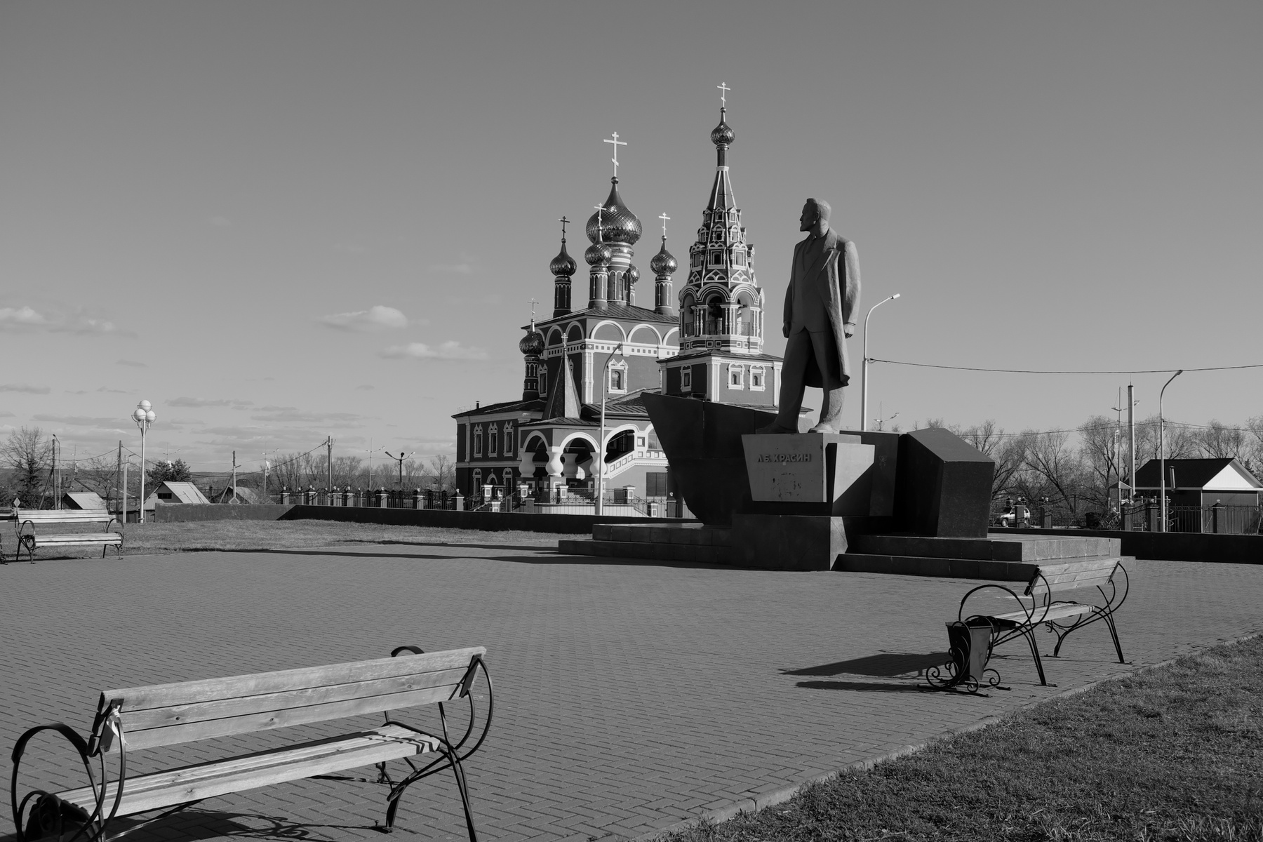 Красин в Кургане Памятник Красину в городе Кургане