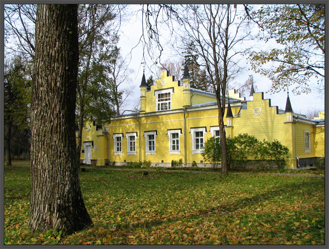 Извара 
