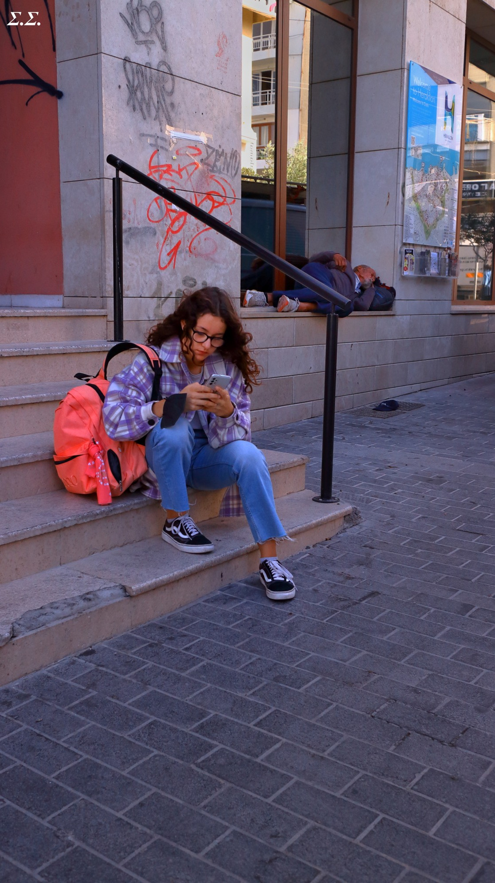 URBAN LIFE 