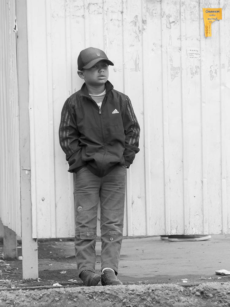 Der Gast boy