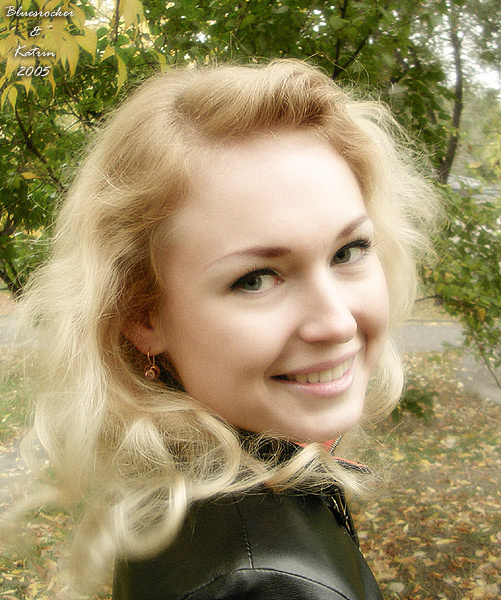 Smile :) Девушка Катрин осень
