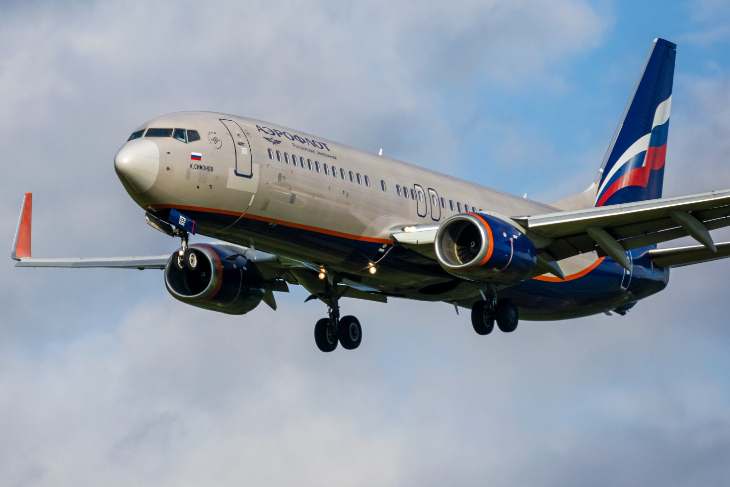 VP-BZB споттинг Russia Siberia Irkutsk Россия Сибирь Иркутск spotting airline aircraft airplane