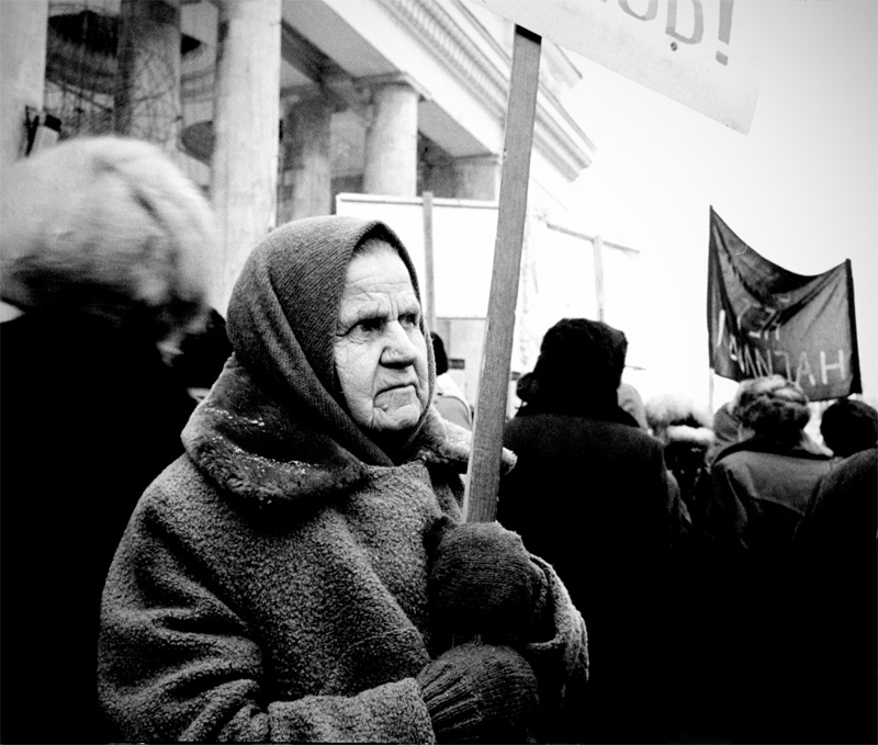 протест 