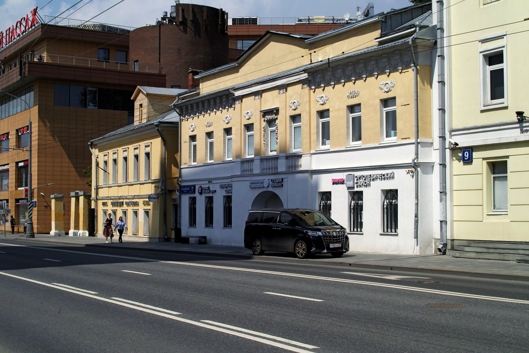 Таганская город Москва улица Таганская