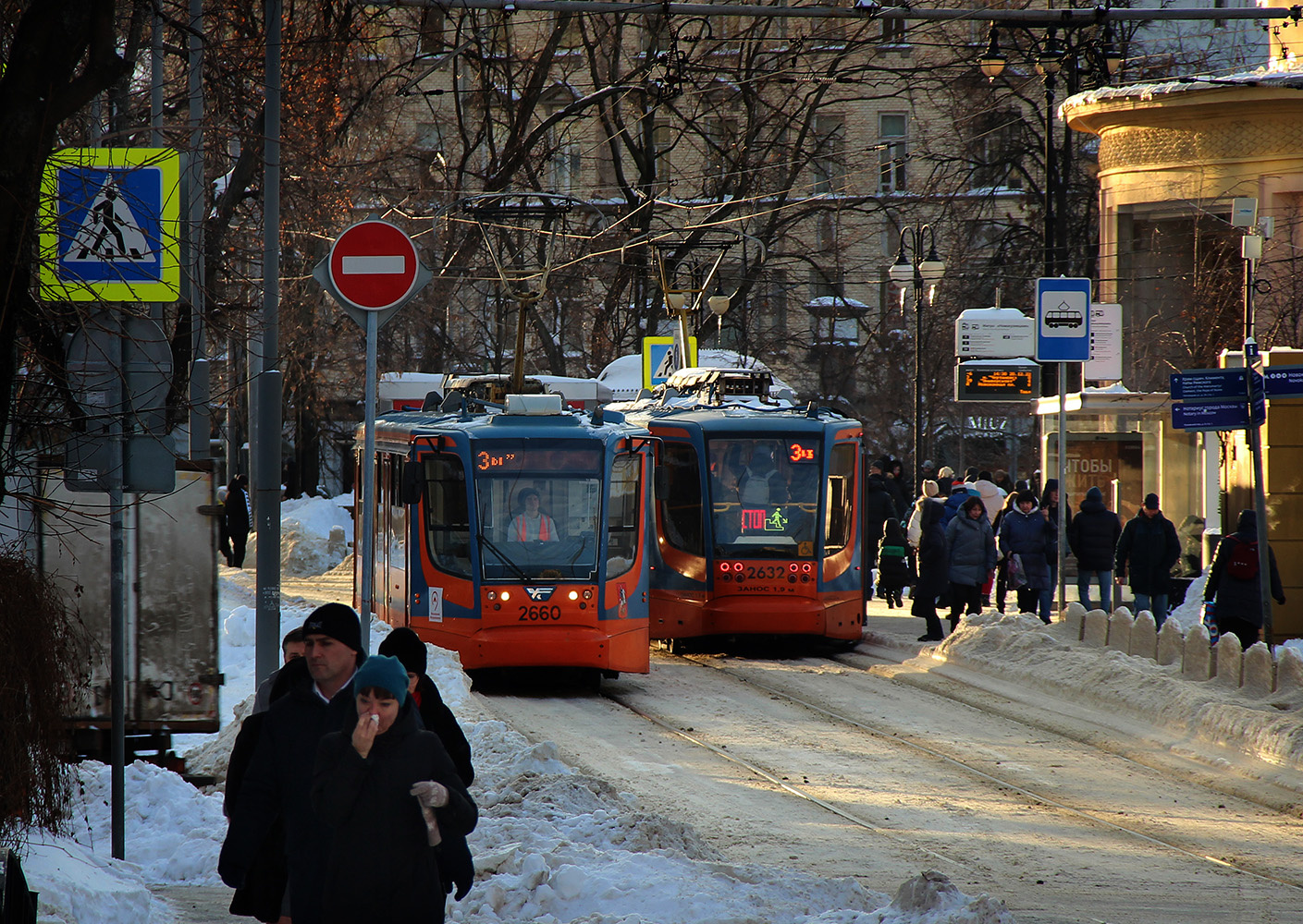 Москва. Садовнический проезд 