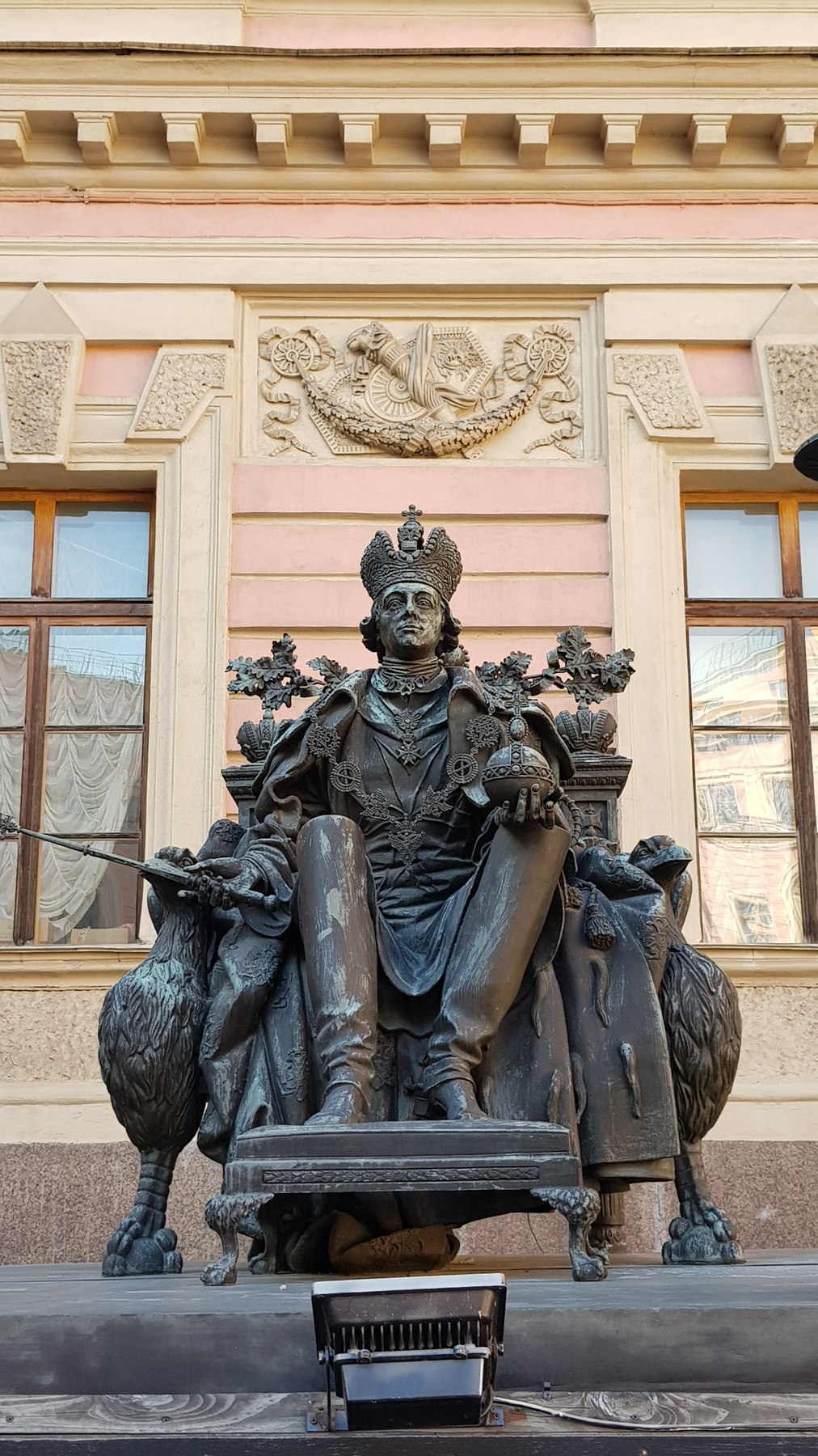 Павел 