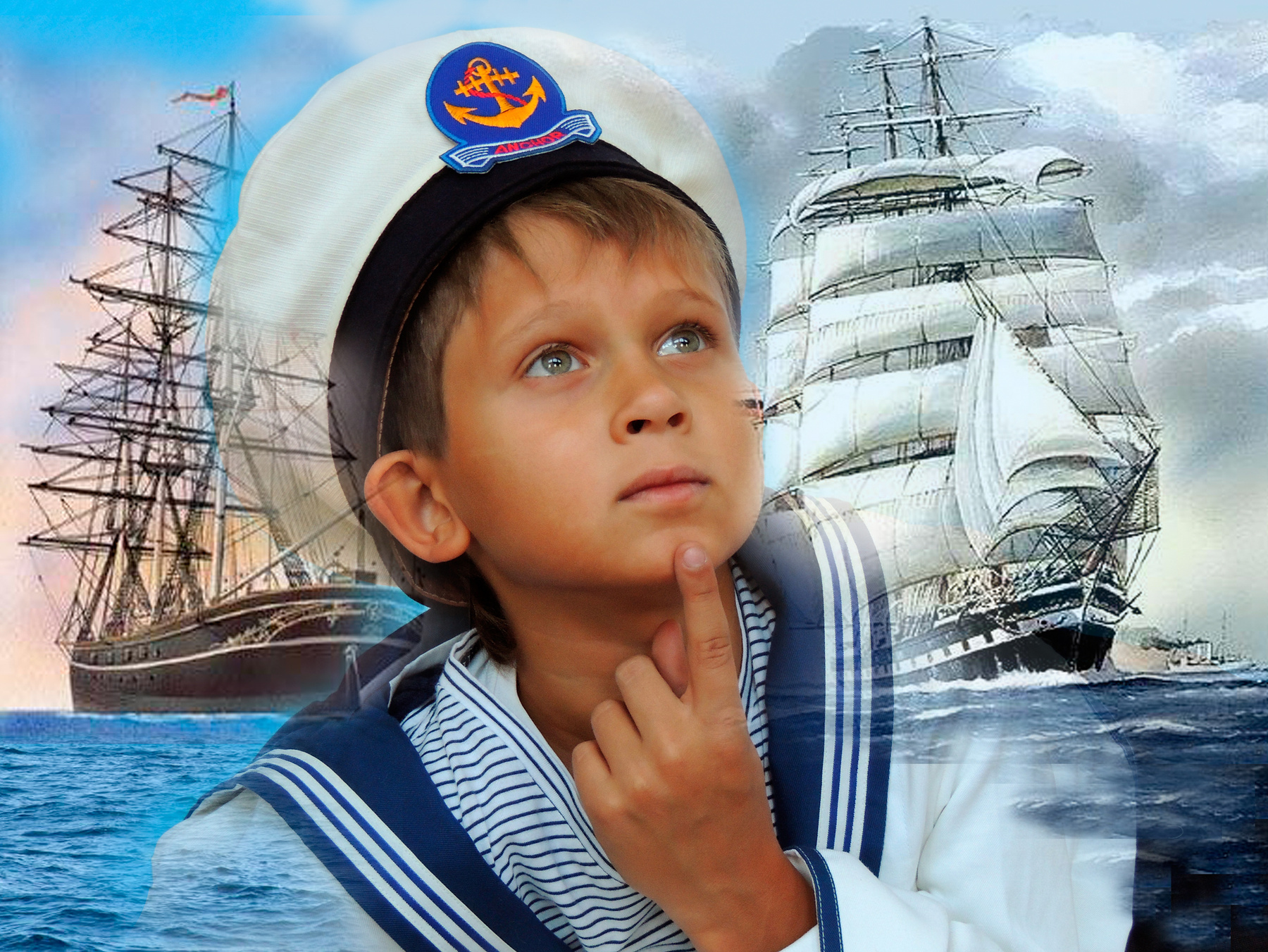 Мечта далеких странствий 