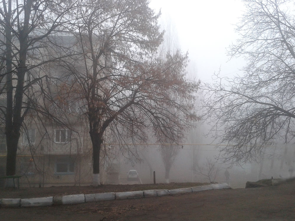 Город детства туман зима декабрь резина город осень вечер архитектура