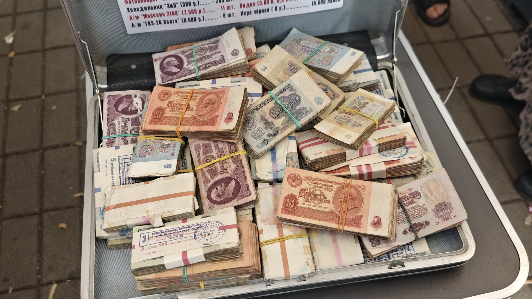 Тем, кто помнит и понимает 