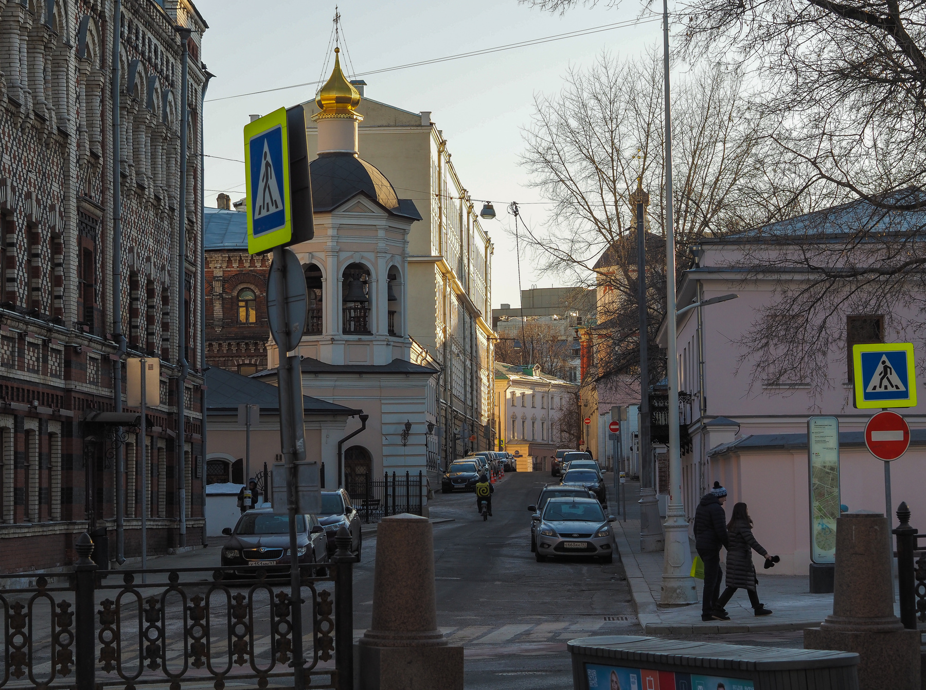 ***Уголок Москвы 