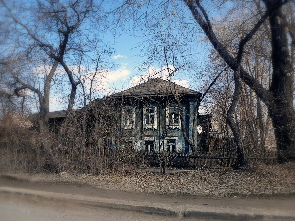 *Старый дом** Город