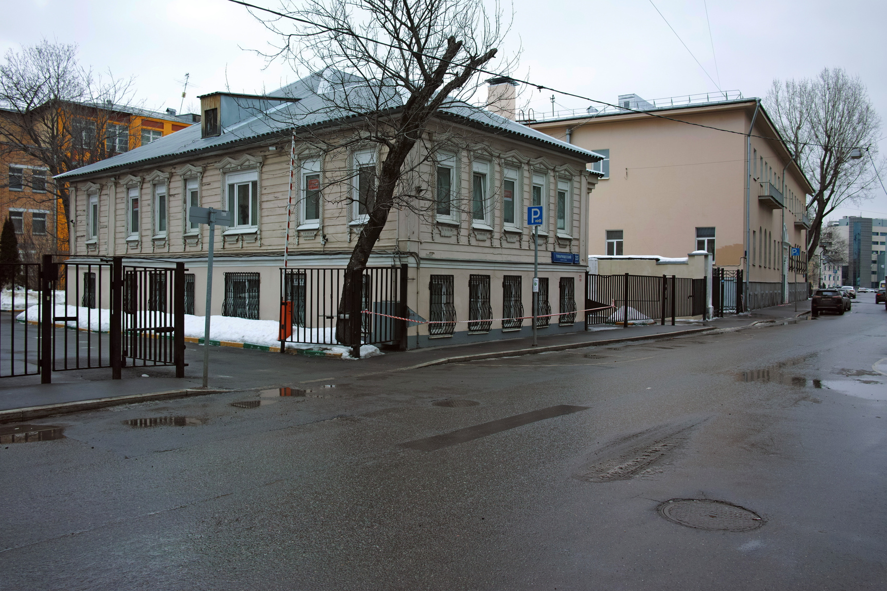 Товарищеский переулок город Москва переулок Товарищеский