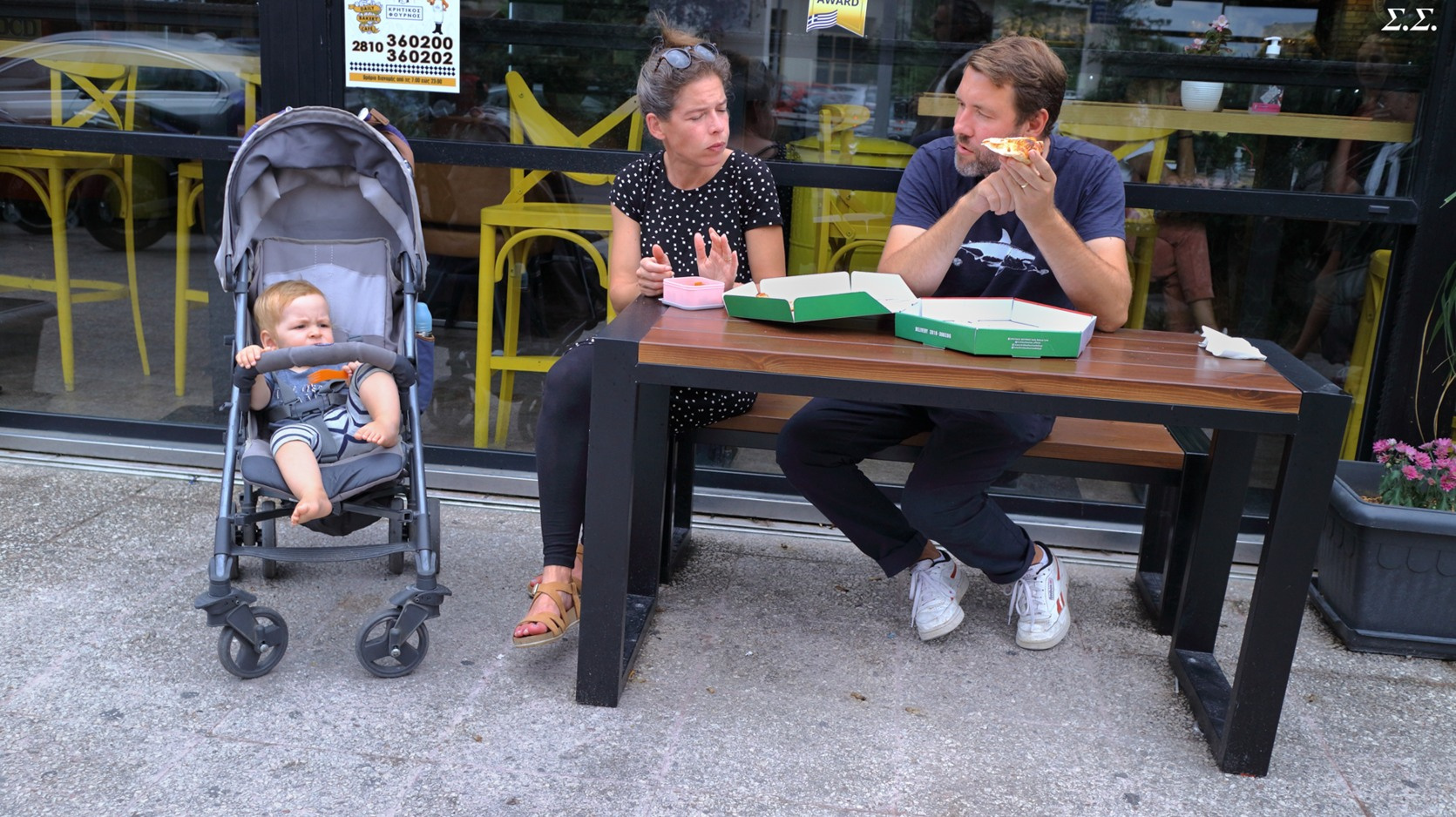 PIZZA FAMILY 