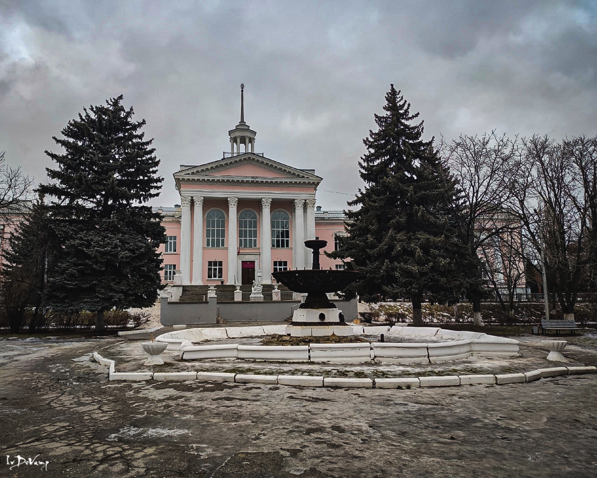 Дом Пионеров 