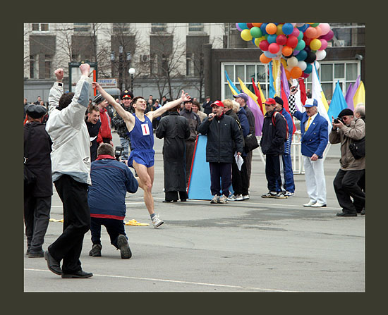 Финиш! 