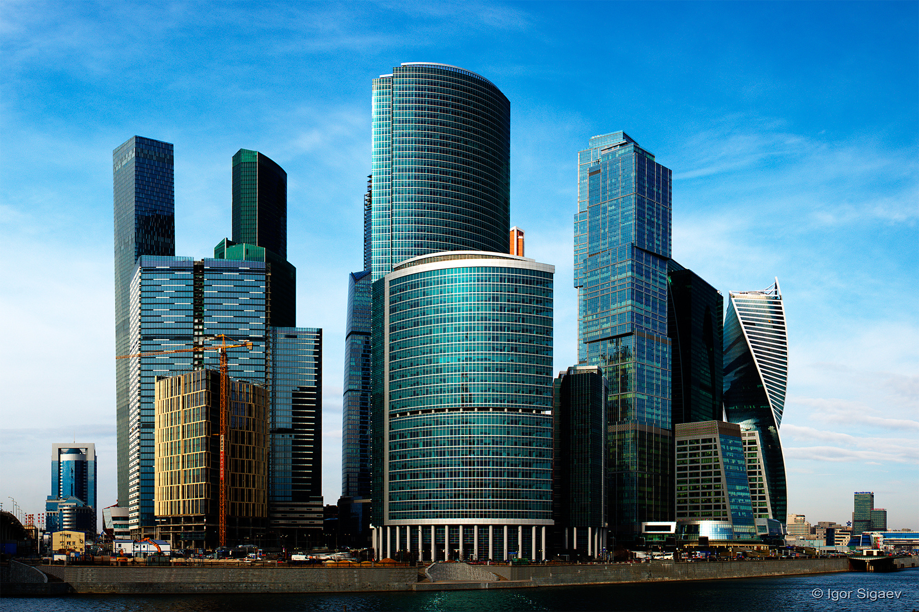 Москва-Сити. 