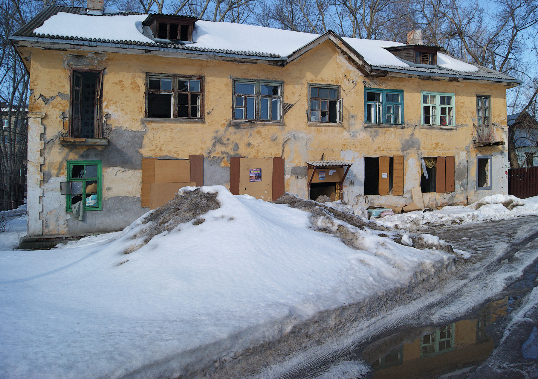 Старый дом город улица старый дом