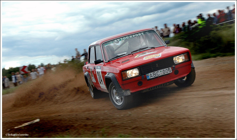 Lada #2 