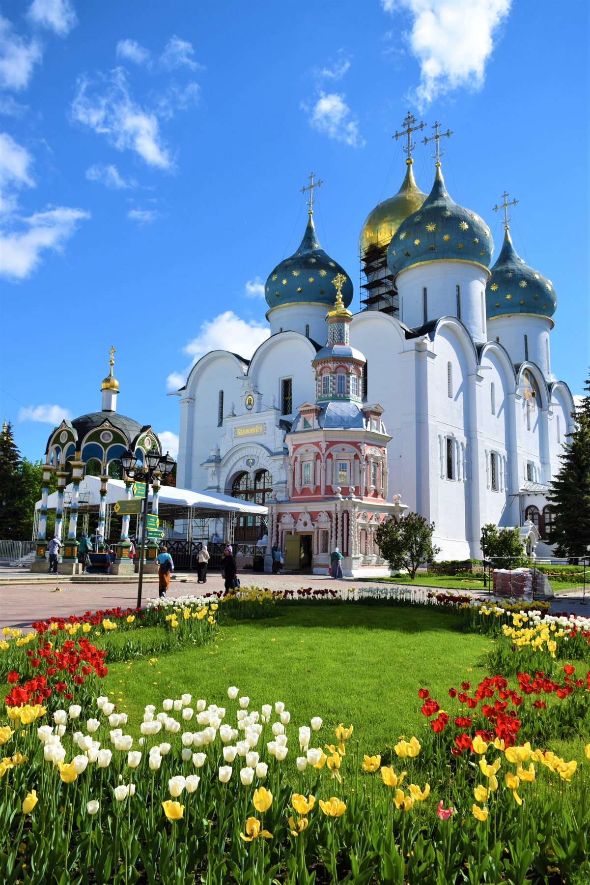 Праздник 