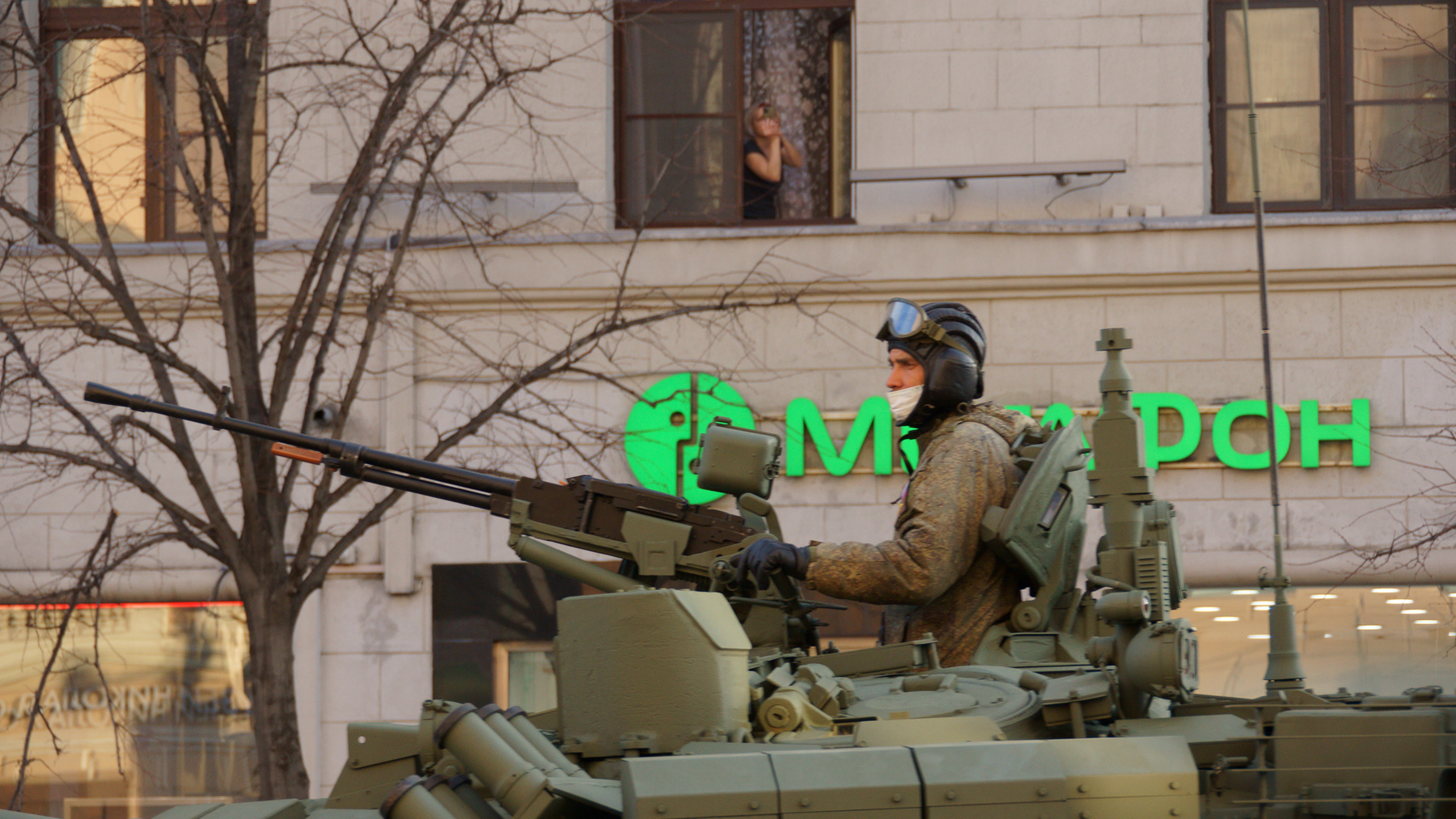 Репетиция парада Москва улица парад техника танкист танк
