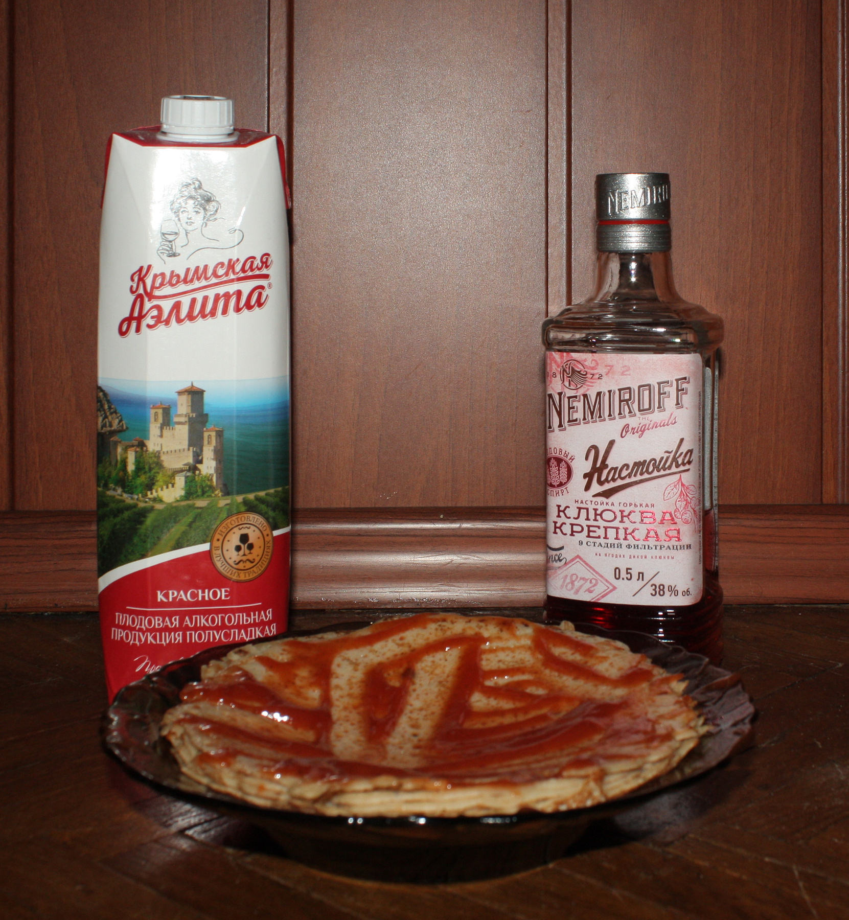 Широкая Масленица 