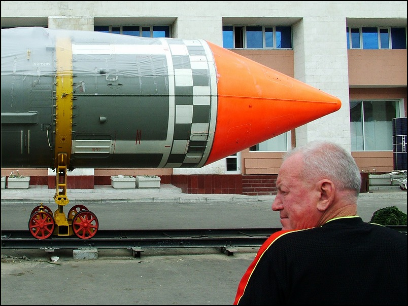 Тореадор 
