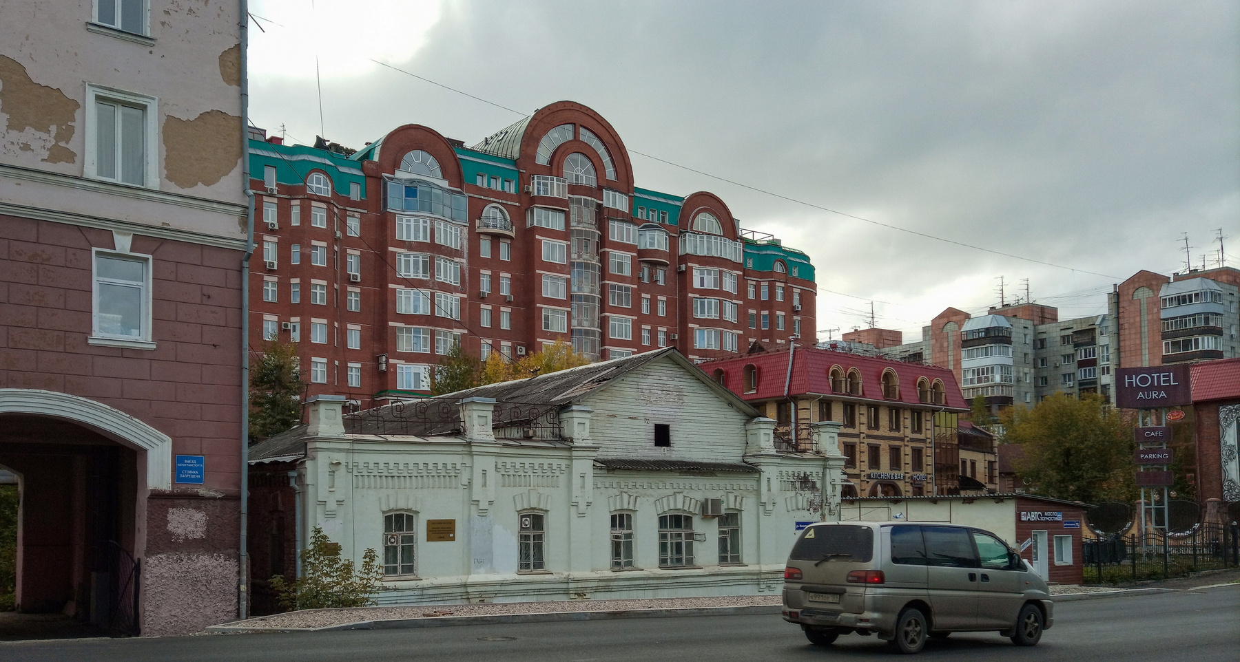 Пермь, старина и современность 
