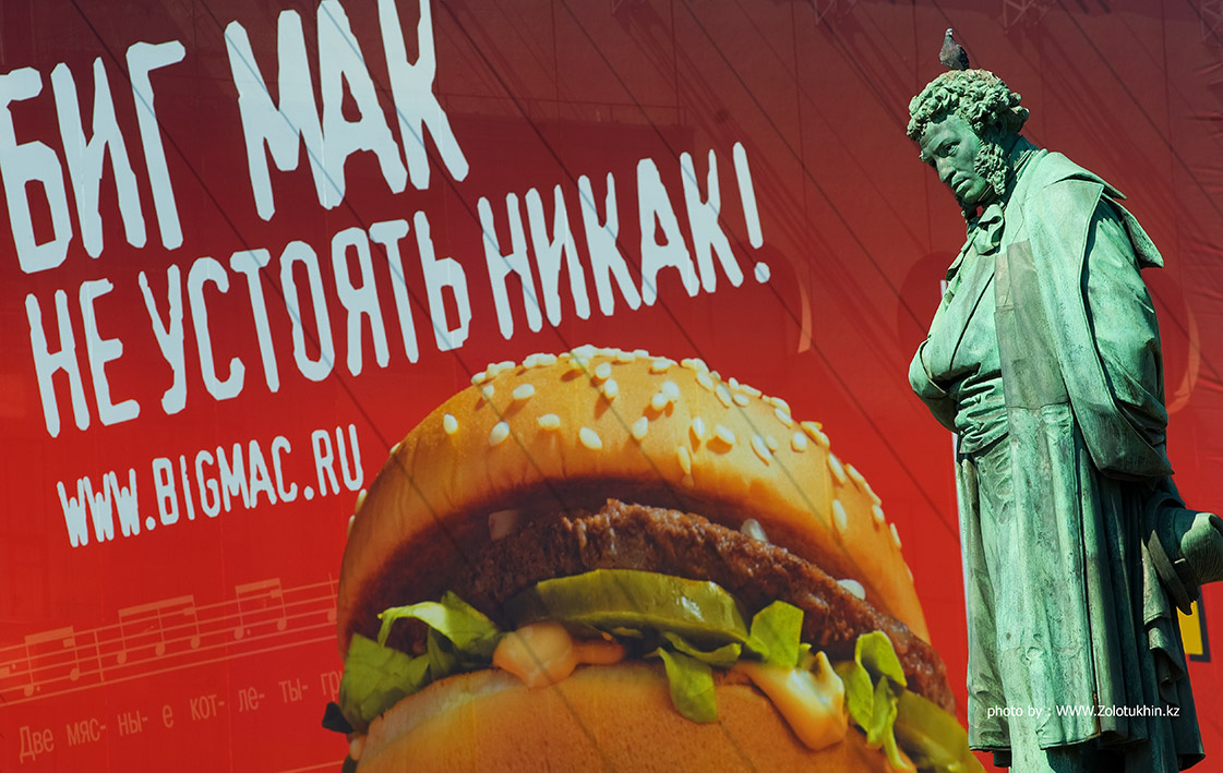 Две мясные котлеты 