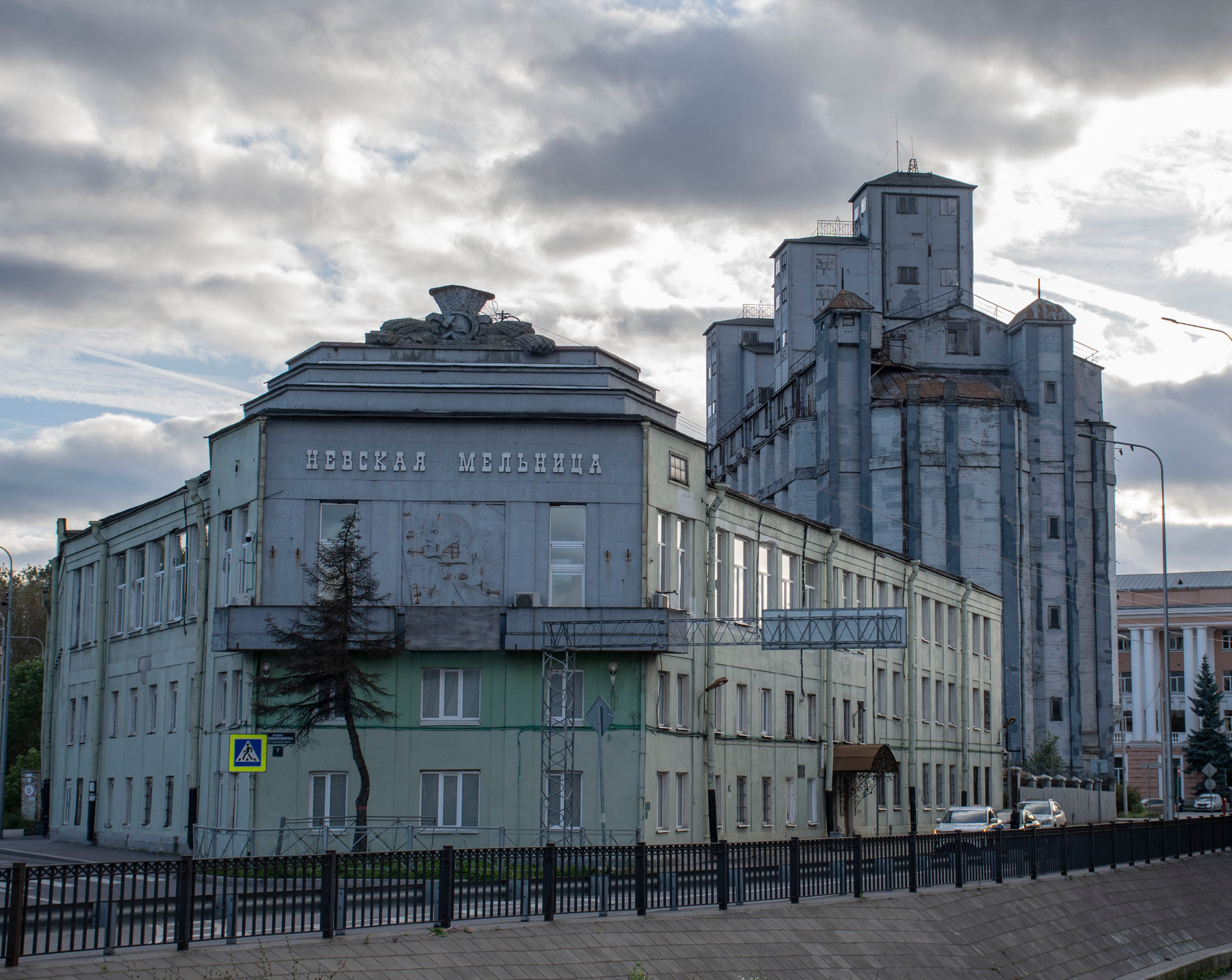 Мельница 