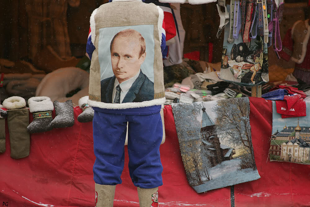 такого как Путин. жанр город Путин