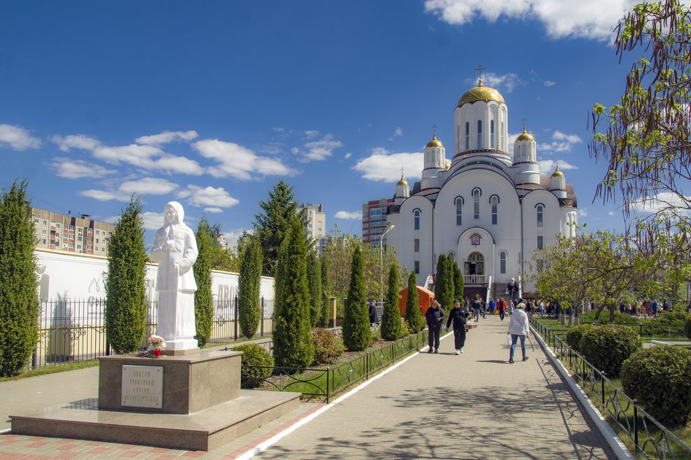 Россия Православная. к.2 