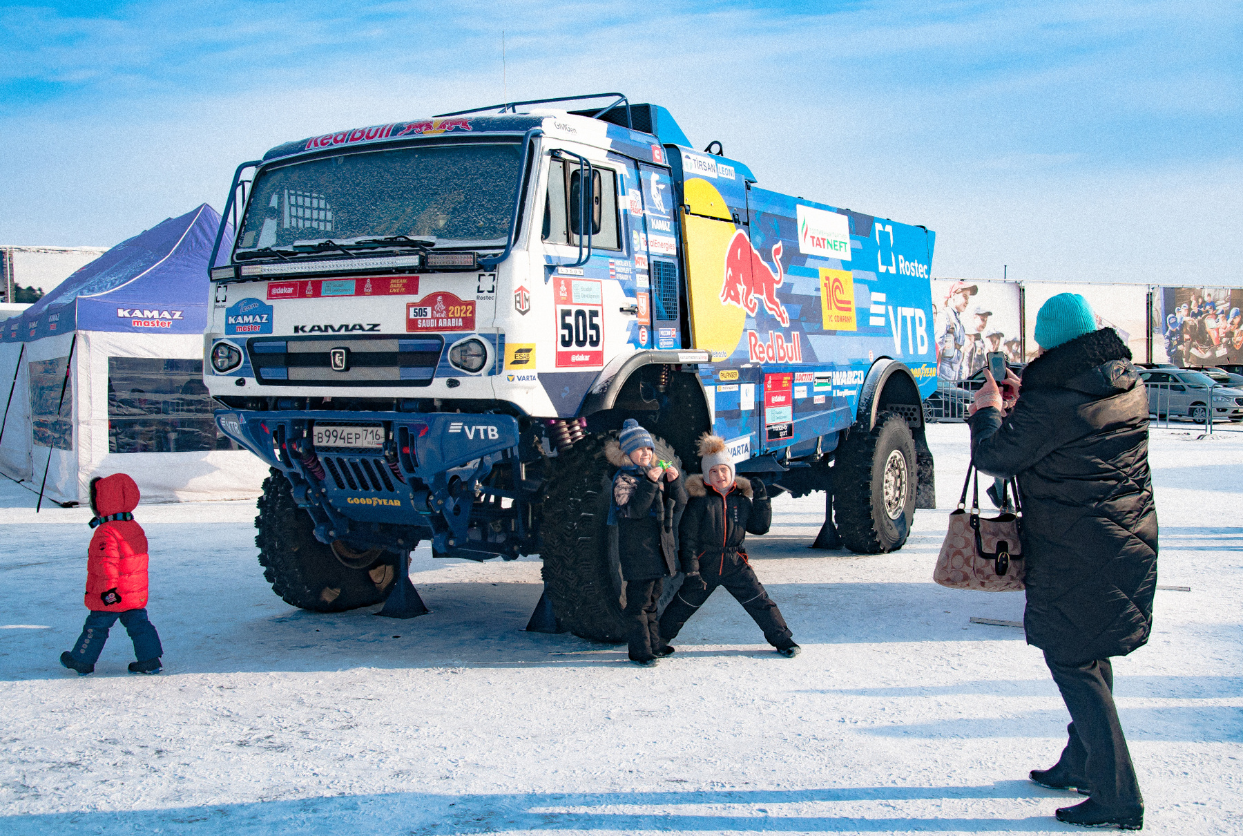 КАМАЗ 