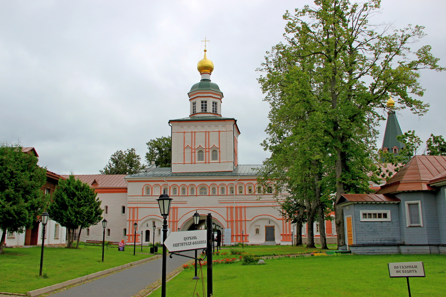 Надвратная Церковь во имя Архистратига Михаила (1683-1685 гг.) 