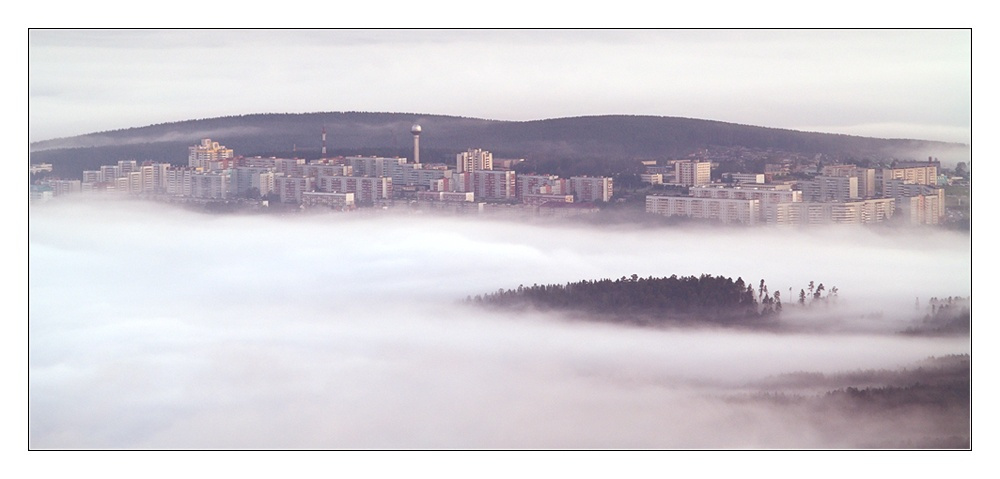 Остров 