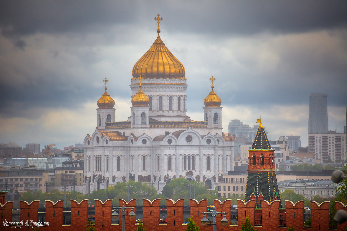Храм Христа Спасителя 