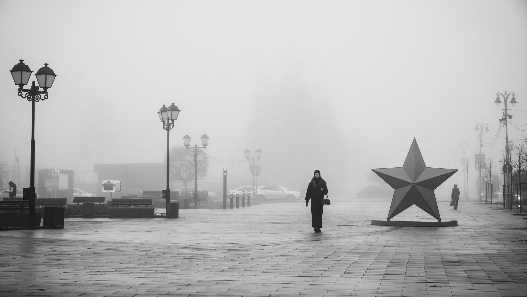 Туман 