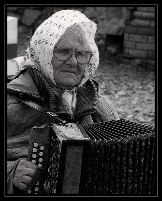 Страдания 