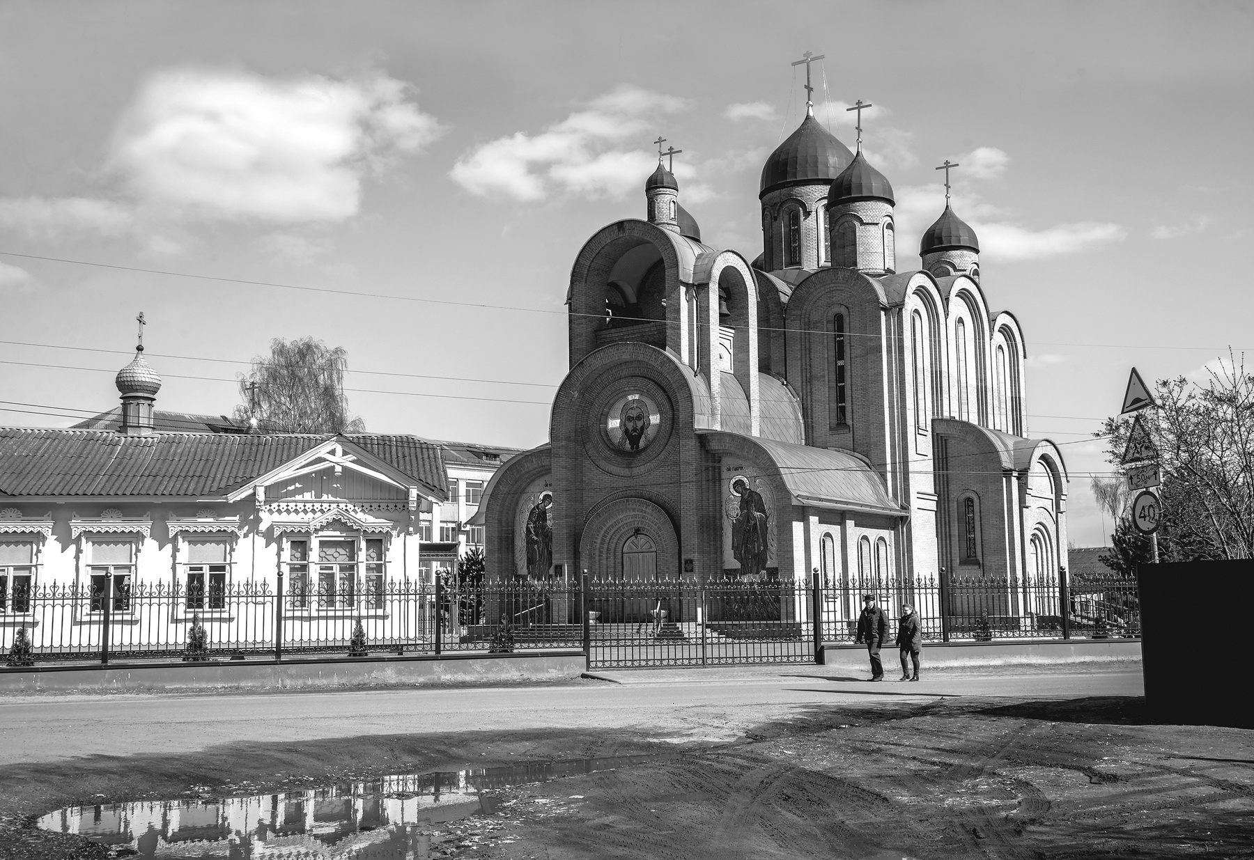 Из Серии"Фото из провинции"2 