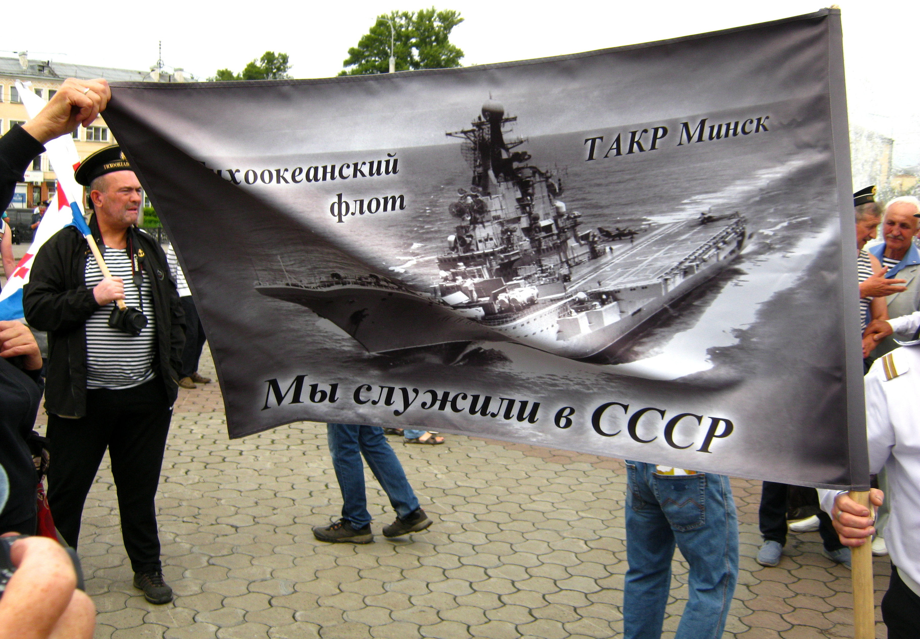 Мы служили в СССР. Репортаж путешествия