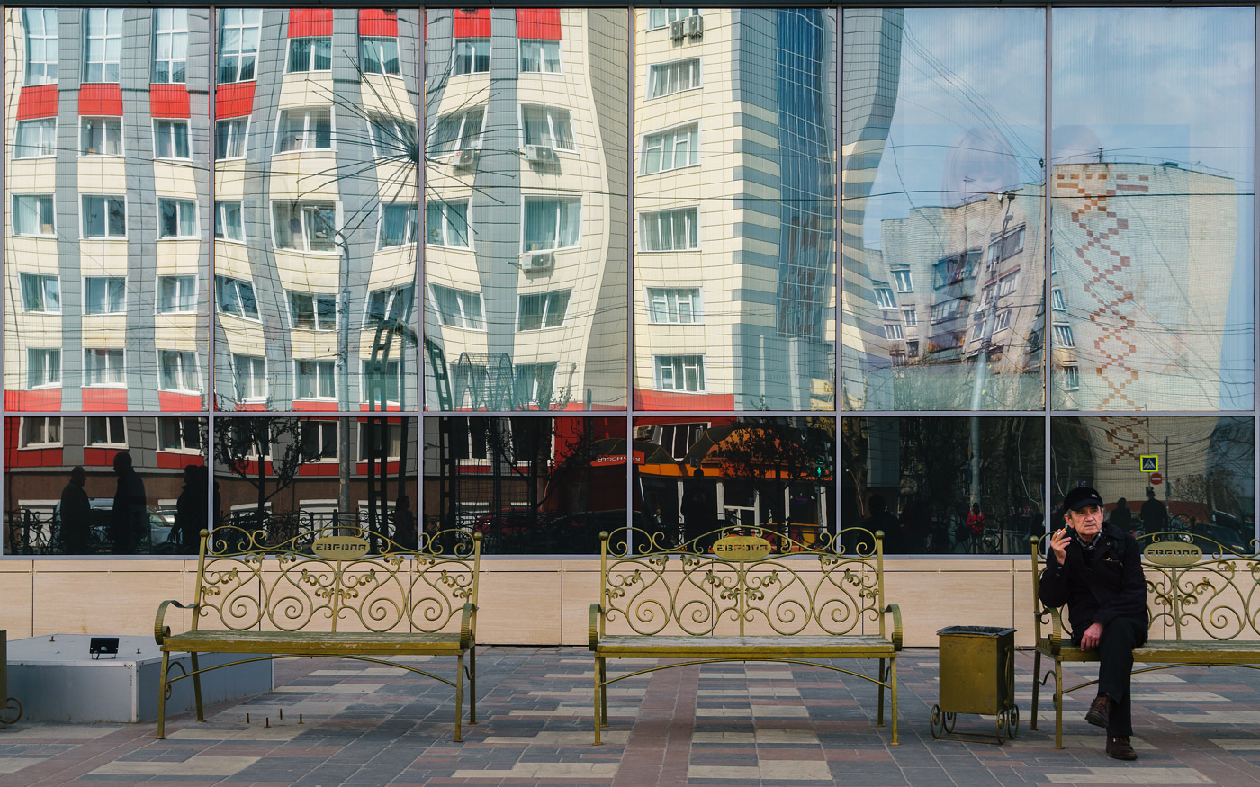 Город 