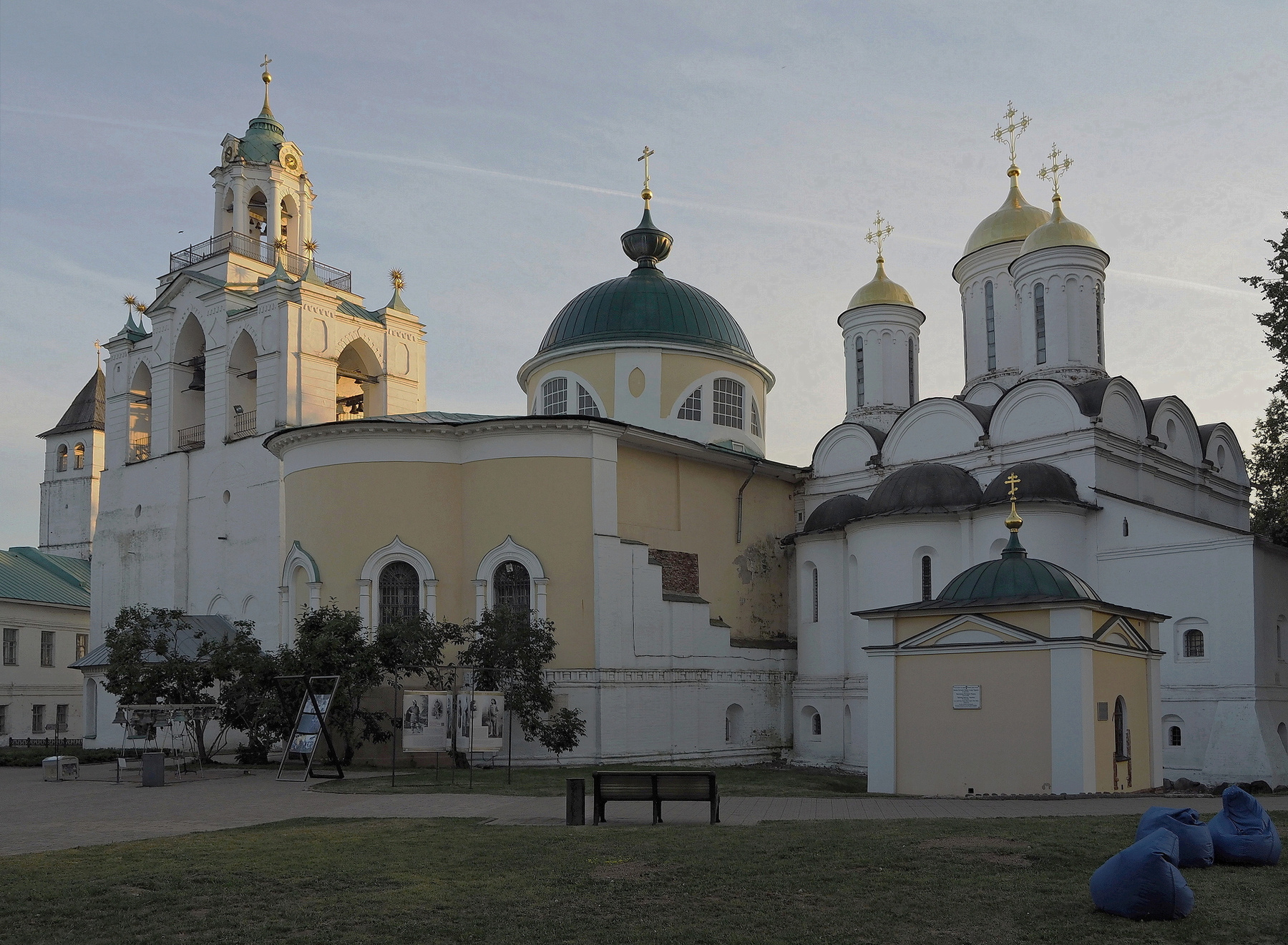 Вечерело 