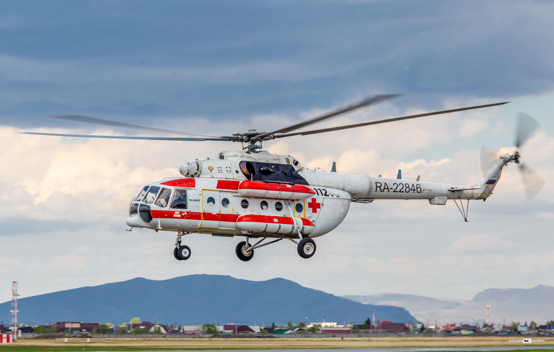МИ-8АМТ 