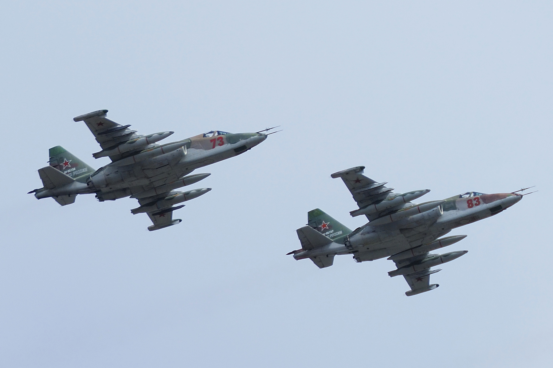 СУ-25 в небе Москвы 