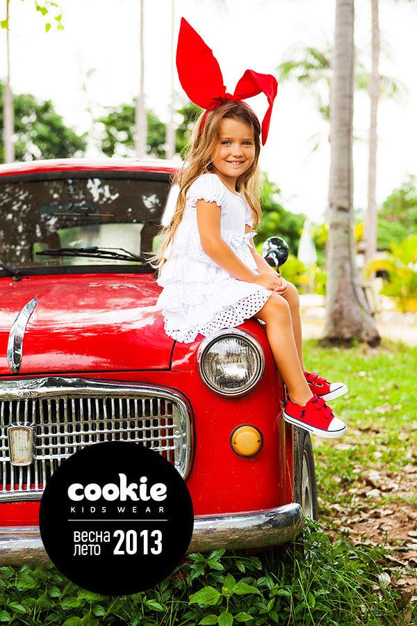 COOKIE KIDS - advertising campaign spring-summer 2013 COOKIE KIDS - advertising campaign spring-summer 2013 Kids advertising photographer by Vika Pobeda/ www.vpobeda.com Style: Vika Pobeda  model: Serafima Сasting: Pobeda kids model management www.cookie-kids.ru
