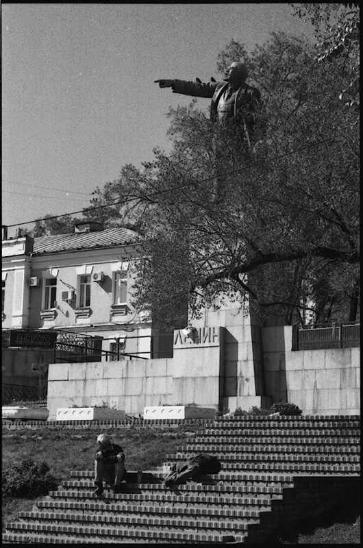 . Владивосток, Ленин, Бывшие И Люди