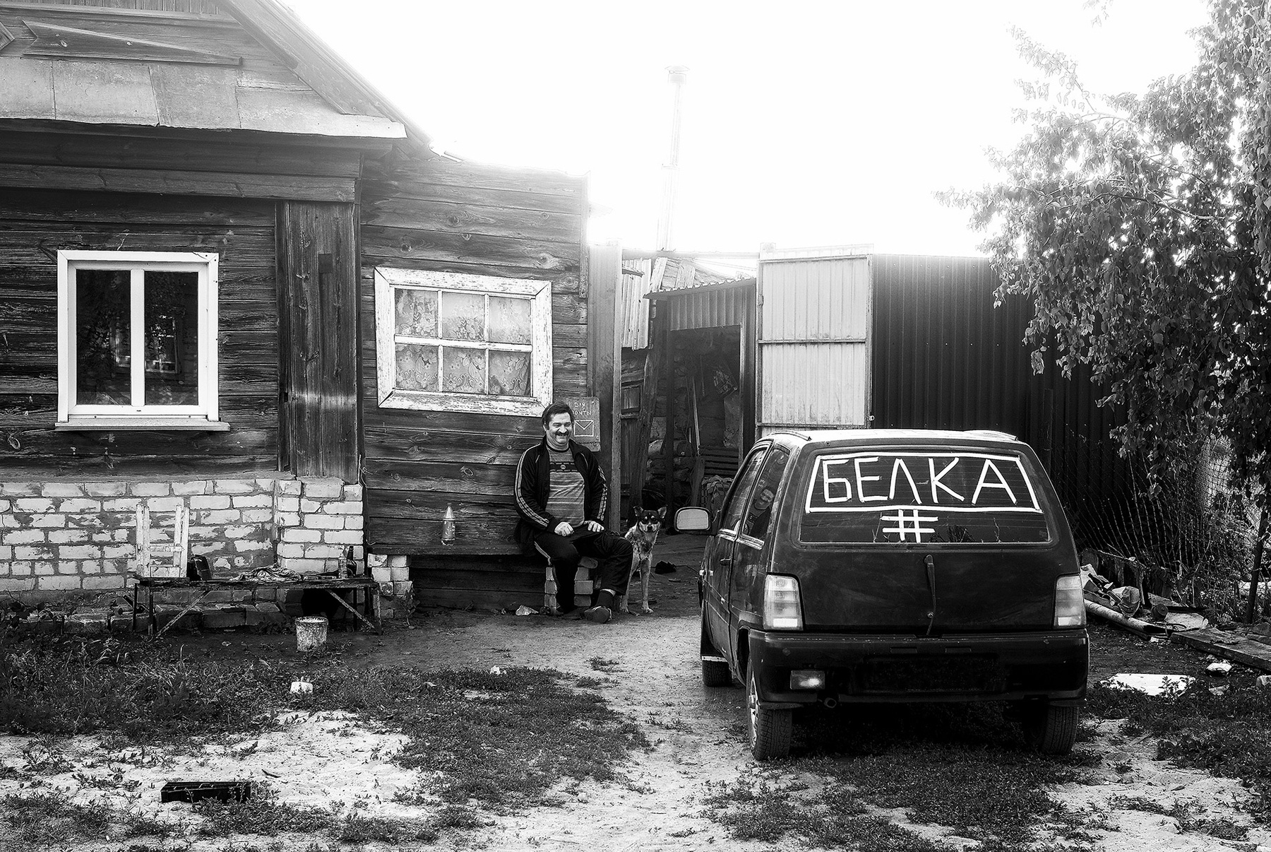 На скамейке... лето деревня улица