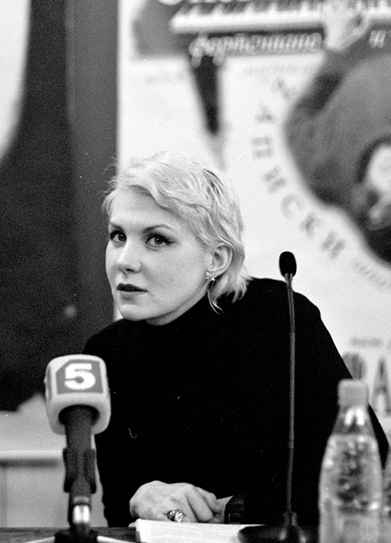 Рената Литвинова